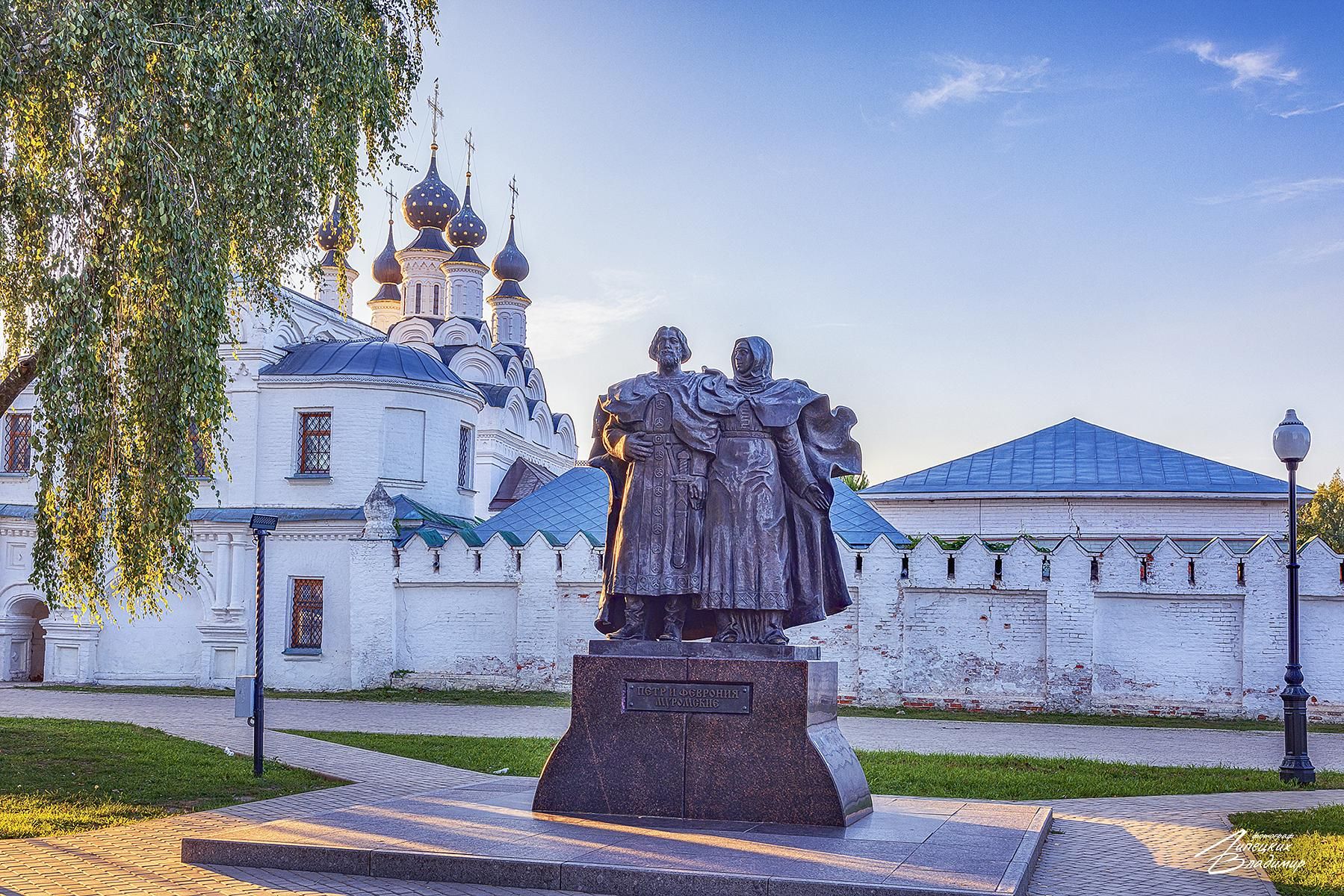 От Оки до Волги 7 дн.