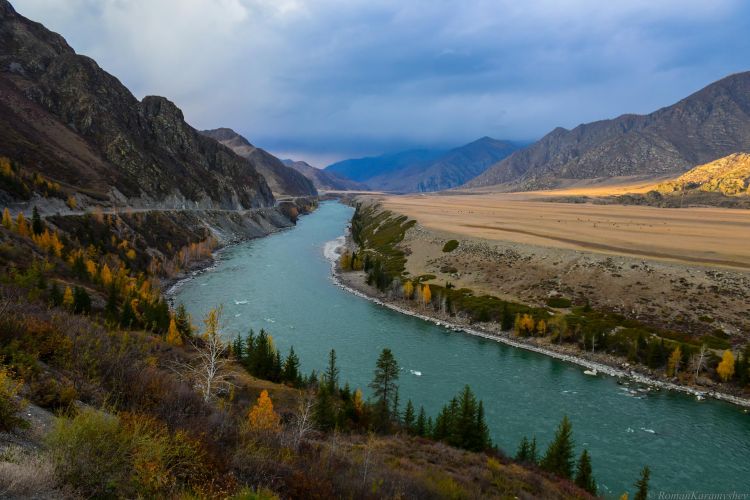 Алтай. Осенний блюз